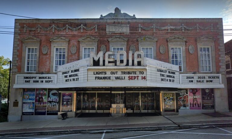 Media Theater for the Performing Arts 768x460